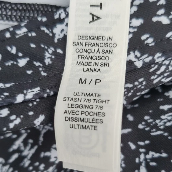 NWT Athleta Ultimate Stash 7/8 Tights Medium Petite